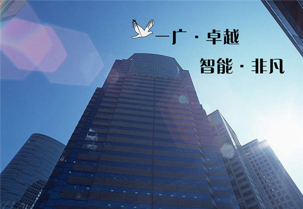 乐鱼网页版-乐鱼(中国)官方
崭新的一页
